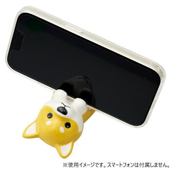 人気 おすすめ 定番 冬 新生活 ギフト 寒さ 対策 プレゼント セトクラフト スマホスタンド マメシバ P24-0821 PC パソコン スマホ タブレット | 関連単語 周辺機器 メモリ Android ドライブ USB ストレージ フラッシュメモリー コンパクト モニター アーム [2]