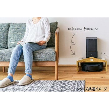 人気 おすすめ 定番 冬 お歳暮 ギフト クリスマス プレゼント セトクラフト お掃除ロボットハウス グレー S23-0581 掃除 洗濯 クリーニング ランドリー 浴室 キッチン 台所 用品| 関連単語 バケット 清掃 排水 ホース 洗濯機 スプレー ワイパー クロス 洗剤 [2]