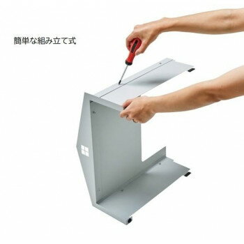 人気 おすすめ 定番 冬 お歳暮 ギフト クリスマス プレゼント セトクラフト お掃除ロボットハウス グレー S23-0581 掃除 洗濯 クリーニング ランドリー 浴室 キッチン 台所 用品| 関連単語 バケット 清掃 排水 ホース 洗濯機 スプレー ワイパー クロス 洗剤 [3]