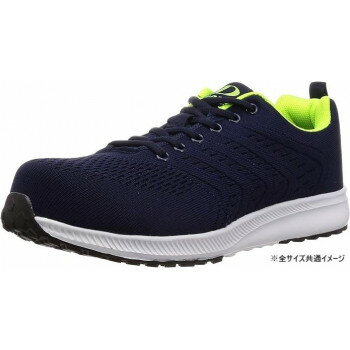 ジーデージャパン 作業靴・安全靴 GD-260ネイビー 24.5cm 靴 シューズ 靴下 ソックス | ランニング トレッキング スポーツ 通勤 通学 屋外 室内 仕事用 介護用 学校用 登山 雨天対応 通気性 吸汗 抗菌 消臭 洗える 速乾 滑りにくい クッション性 履きやすい