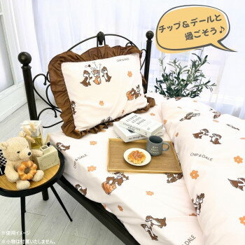 チップ&デール 総柄フリル布団カバー3点セット シングル SD-23-108-32 寝具 布団 | 関連単語 枕 敷布団 掛け布団 布団セット 毛布 ブランケット 敷きパッド ベッドパッド カバー 敷きカバー 掛けカバー 防ダニ 抗菌 防臭 通気性 吸湿 速乾 洗える 軽量 綿 麻 夏用