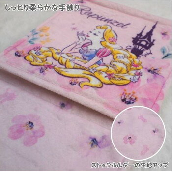 創造生活館の人気 おすすめ 定番 冬 新生活 ギフト 寒さ 対策 プレゼント 塔の上のラプンツェル ペーパーホルダー SD-45-137-43 インテリア | 関連単語 絵 一人暮らし 木製 シンプル 観葉植物 ラグ ソファ 北欧 テーブル チェア 壁掛け スツール 韓国風 クッション｜アングル2
