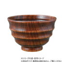 阿瀬真三商店 JT18A834 汁椀うしお(小) G0304 食器 | 関連単語 カップ 割れにくい 小鉢 来客用 茶碗 白 和風 ギフト パーティー 軽量 大皿 電子レンジ対応 おしゃれ 丸皿 セット 洋食器 陶器 食洗機対応 スープボウル モダン ミニプレート 北欧 大容量 木製 青