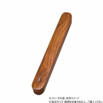 阿瀬真三商店 小判箸箱 大 G2011 食器 | 関連単語 耐熱 セット 洋食器 木製 茶碗 大皿 食洗機対応 おしゃれ 小鉢 白 割れにくい カップ パーティ...