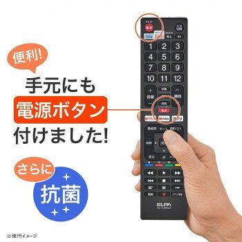人気 おすすめ 定番 冬 新生活 ギフト 寒さ...の紹介画像2