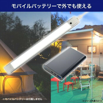 人気 おすすめ 定番 冬 新生活 ギフト 寒さ 対策 プレゼント LED多目的灯USB 非接触 ALT-USB2030IR(D) PC パソコン スマホ タブレット | 関連単語 スマートフォン 携帯電話 アクセサリー iPhone パーツ iPad 周辺機器 メモリ Android ドライブ USB ストレージ ssk-1-20144392 創造生活館 サンプル画像3