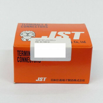 �͵� �������� ���� �� ������ ���ե� ���ꥹ�ޥ� �ץ쥼��� �ݷ�����ü�� R8-8(100��)