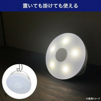 �͵� �������� ���� �� ������ ���ե� ���� �к� �ץ쥼��� LED���󥵡��դ��饤�� PM-LF006PIR(W) ���� �饤�� | ��Ϣñ�� ������󥰥饤�� �ڥ����ȥ饤�� �ե����饤�� �ǥ����饤�� LED�饤�� ���ܾ��� ������ɥ饤�� ����������