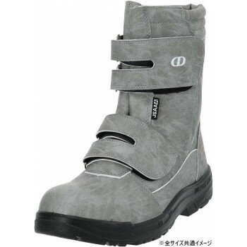 ジーデージャパン 作業靴・安全靴 GD-20 グレー 25.5cm 靴 シューズ 靴下 ソックス | ランニング トレッキング スポーツ 通勤 通学 屋外 室内 仕事用 介護用 学校用 登山 雨天対応 通気性 吸汗 抗菌 消臭 洗える 速乾 滑りにくい クッション性 履きやすい