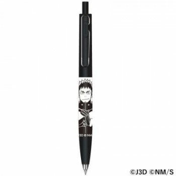 ヒサゴ 『怪獣8号』 ユニボールワンF 日比野カフカ HH3721 文具 筆記 備品| 関連単語 水彩 色 クレヨン..