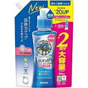ヤシノミ 洗濯洗剤 濃縮 替 950ml 575-513435-00 洗剤 洗濯 台所 | 関連単語 清潔 おしゃれ着 柔軟剤 粉末 洗浄力 中性 クエン酸 エコ 酸素系 着色料 肌荒れ 低刺激 手洗い 除菌 つけおき 重曹 消臭 詰め替え 香り 蛍光剤 無香料 液体 油汚れ 節約 漂白 ニオイ 衣類(3)