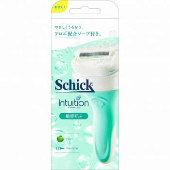 シック イントゥイション ホルダー 敏感肌 お試し用 539-312206-00 シック イントゥイション ホルダー 敏感肌 お試し用 539-312206-00