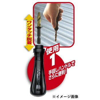 人気 おすすめ 定番 冬 新生活 ギフト 寒さ 対策 プレゼント 高芝ギムネ製作所 DIA...