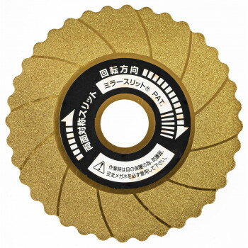 人気 おすすめ 定番 冬 新生活 ギフト 寒さ 対策 プレゼント 高芝ギムネ製作所 firstman パイプ波板切..