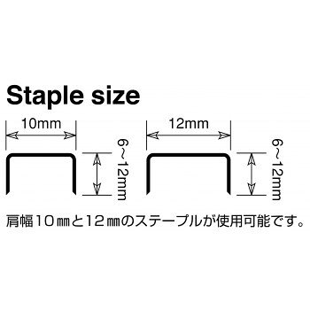 人気 おすすめ 定番 冬 新生活 ギフト 寒さ 対策 プレゼント 高芝ギムネ製作所 ダ...