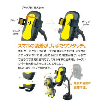 BeautyLive オンラインモバイルホルダー BV-4 人気 おすすめ PC パソコン スマホ タブレット | 関連単語 ハブ キーボード テンキー 機器 ネット スマートフォン 携帯電話 アクセサリー iPhone パーツ iPad 周辺機器 メモリ Android ドライブ USB ストレージ ssk-1-20055006 創造生活館 サンプル画像3