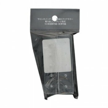 EDUCATION FIRST EF ビットスタンド HM-10 インテリア | 関連単語 棚 テレビ台 カーテン ソファ チェア..