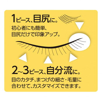 人気 おすすめ 定番 冬 新生活 ギフト 寒さ 対策 プレゼント ビューティーネイラー ネオラッシュ NEX-10 PC パソコン スマホ タブレット | 関連単語 ハブ キーボード テンキー 機器 ネット スマートフォン 携帯電話 アクセサリー iPhone パーツ iPad 周辺機器 ssk-1-20344944 創造生活館 サンプル画像2
