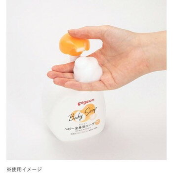 創造生活館の人気 おすすめ 定番 冬 新生活 ギフト 寒さ 対策 プレゼント ピジョン ベビー全身泡ソープ しっとり 500ml 517-084420-00 知育 幼児 | 手作りおもちゃ 親子工作 紙皿クラフト 折り紙 布遊び 毛糸細工 色塗り遊び 風船アート 空き箱遊び 段ボール制作 ちぎり絵｜アングル2