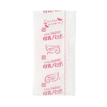 人気 おすすめ 定番 冬 新生活 ギフト 寒さ 対策 プレゼント ピジョン 母乳パット ...