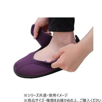 すたこらさんソフト 07 ブラック 22.0/22.5cm 靴 シューズ 靴下 ソックス | 黒 白 グレー ベージュ ネイビー ブラウン カーキ マルチカラー くるぶし丈 ミドル丈 ハイソックス 五本指 裏起毛 表パイル 綿素材 ポリエステル混 合成皮革 スウェード 通気設計 軽量構造 ssk-1-20150501 創造生活館 サンプル画像3