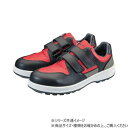 シモン 安全靴 8518赤黒 27.5cm 1705960 靴 シューズ 靴下 ソックス | 子供用 幼児用 学生用 中学生 高校生 大学生 社会人 高齢者向け 介護用 男女兼用サイズ 伸縮性 ストレッチ素材 フィット設計 足指のびのび つま先補強 ヒールガード すべり止め加工(4)