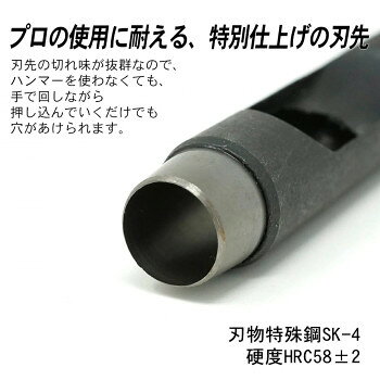 人気 おすすめ 定番 冬 新生活 ギフト 寒さ 対策 プレゼント POLARIS(ポラリス) 業...