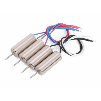 人気 おすすめ 定番 冬 新生活 ギフト 寒さ 対策 プレゼント G-FORCE MOOVA(ムーヴァ) モーターセット(4個) GB456