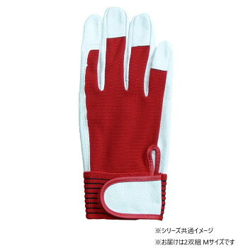 小野商事 エース バンディット 豚クレスト 背抜きマジック ホワイト×レッド 2双組 Mサイズ AG5163-2P