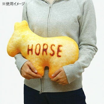 人気 おすすめ 定番 冬 新生活 ギフト 寒さ 対策 プレゼント 吉徳 たべっ子どうぶつ クッション ホース 182492 ソファー 椅子 チェア | 関連単語 リクライニング 折りたたみ モダン ファブリック おしゃれ ワイドサイズ 一人暮らし ハイバック 回転 肘掛け [3]