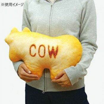 人気 おすすめ 定番 冬 新生活 ギフト 寒さ...の紹介画像3