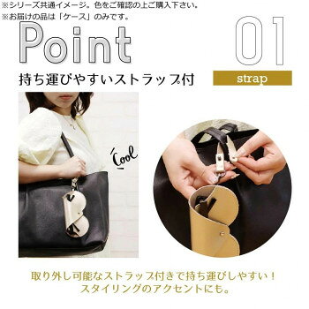 アイウェアポータブルケース　シルバー 4009166-04 家具 収納 ラック | 関連単語 ...
