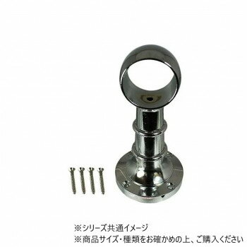 ハイロジック　37028　首長ブラケット　通　38mm　1個入 DYI ガーデニング | 関連単語 苗木 鉢スタンド..