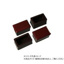 ハイロジック A-168スライドクッション長角キャップ 22-25×42-45 4個 57168 ソファー 椅子 チェア | 関連単語 折りたたみ 一人暮らし クッション PUレザー モダン 高さ調整 ファブリック ワイドサイズ 北欧風 おしゃれ カウチソファー L字 回転 デスクチェア