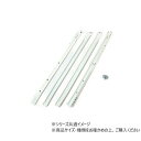 ハイロジック 72955 ローラータイプ底付 450mm 1組入 DYI ガーデニング | 関連単語 防草シート 肥料 園芸ハサミ 温室ビニール 鉢底石 鉢植え プランター 支柱 ジョウロ 園芸スコップ ガーデンフェンス ラティス 鉢スタンド ガーデンライト 花苗 植木鉢