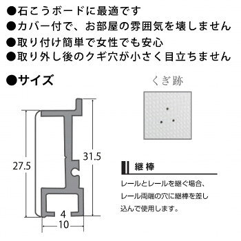 人気 おすすめ 定番 冬 新生活 ギフト 寒さ 対策 プレゼント 福井金属工芸　ピクチ...