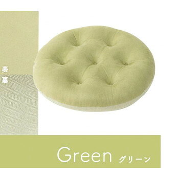 人気 おすすめ 定番 冬 新生活 ギフト 寒さ 対策 プレゼント ポム フロア 円形 GN×50 1224470120913 [2]