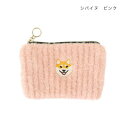 ポーチ カイロケース シバイヌ ピンク 17323000393 文具 筆記 備品| 関連単語 手帳 カッター テープフ ァイル 封筒 はさみ ビジネス鉛筆 ペン 絵具 セット シャープペン 絵の具 スマッシュ オレンズ ネロエナージェル 水彩 色 クレヨン 筆 ペンケリー えんぴつ