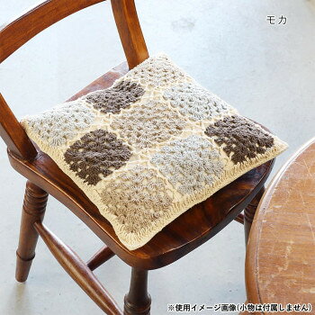 人気 おすすめ 定番 冬 新生活 ギフト 寒さ 対策 プレゼント チェアパッド クロシェット モカ 14222883295 家具 収納 照明 | 関連単語 おしゃれ アイディア 便利 リビング 寒さ 対策 玄関 コード 整理 バス 補助器具 ベッド ラック スチール フック 吸盤 [3]