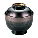(食洗機対応)一口古代椀 銀カスミ(内黒) 12023640 食器 | 関連単語 大皿 モダン 食洗機対応 ギフト 割れにくい 茶碗 セット 北欧 洋食器 小鉢...