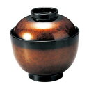 (食洗機対応)松庵小吸椀 ブラウン八雲(内黒) 12024140 食器 | 関連単語 北欧 小鉢 プレート セット 軽量 パーティー 茶碗 電子レンジ対応 割れ...
