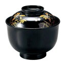 (食洗機対応)都羽反小吸椀 黒匠(内黒) 12024130 食器 | 関連単語 薄型 洋食器 大容量 カップ セット 割れにくい 軽量 モダン 茶碗 和風 電子...