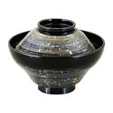 (食洗機対応)4寸富士型かすみ椀 銀光彩ぼかし(内黒) 31005150 食器 | 関連単語 耐熱 セット 洋食器 木製 茶碗 大皿 食洗機対応 おしゃれ 小鉢 白 割れにくい カップ パーティー プレート ミニプレート 電子レンジ対応 北欧 軽量 ギフト 丸皿 和風 子供用
