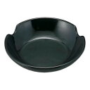 メラミン φ130ブラック丸皿・箸置き付 80305120 食器 | 関連単語 おしゃれ 和風 洋食器 陶器 大皿 小鉢 カップ プレート セット 電子レンジ対...