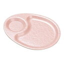 (食洗機対応)269エッグプレート ライトピンクアクア(裏白) 17412470 食器 | 関連単語 パーティー 電子レンジ対応 軽量 陶磁器 セット おしゃれ 小鉢 茶碗 カップ 和風 割れにくい 来客用 食洗機対応 丸皿 大容量 ミニプレート 大皿 プレート 木製 ギフト 北欧