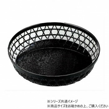 40cm竹丸篭 総黒内クリヤータタキ 14002120