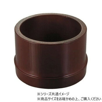φ9.5cm越前竹型丸鉢　すす竹塗　54300210 ガーデニング DIY | 関連単語 おしゃれ アイディア 便利 時短グッズ 刈込 日曜大工 バケツ すだれ フック 窓 サッシ キーリール 植木 鋏 花 砥石 ステンレス 金具 コンパクト 小さい 左 切れ味 ミニ アイデア商品 大きい