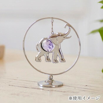 ぞう モビール 760-111 インテリア | 関連単語 観葉植物 ラグ クッション 北欧 シンプル ソファ モダン テレビ台 ベッド ナチュラル おしゃれ スツール 壁掛け 照明 時計 カーテン ファブリック ミラー 韓国風 一人暮らし フロアライト デスク テーブル 棚 ラック