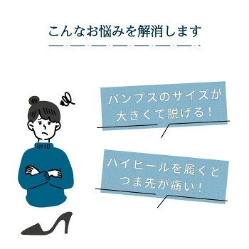 人気 おすすめ 定番 冬 新生活 ギフト 寒さ 対策 プレゼント Pedag(ペダック) ギャラン Art.144 39・40 靴 シューズ 靴下 ソックス | ランニング トレッキング スポーツ 通勤 通学 屋外 室内 仕事用 介護用 学校用 登山 雨天対応 通気性 吸汗 抗菌 消臭 洗える ssk-1-20206251 創造生活館 サンプル画像3