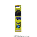 マスプロ電工 3224MHz対応TV接続ケーブル1m (両端L型プラグ付) JLL1W-PN | カメラ 撮影 写真 オーディオ 関連単語 フィルター ストロボ カバー ヘッドホン イヤホン CDプレーヤー コンポ アンプ ワイヤレス Bluetooth ブース ケーブル インターフェース スマホ